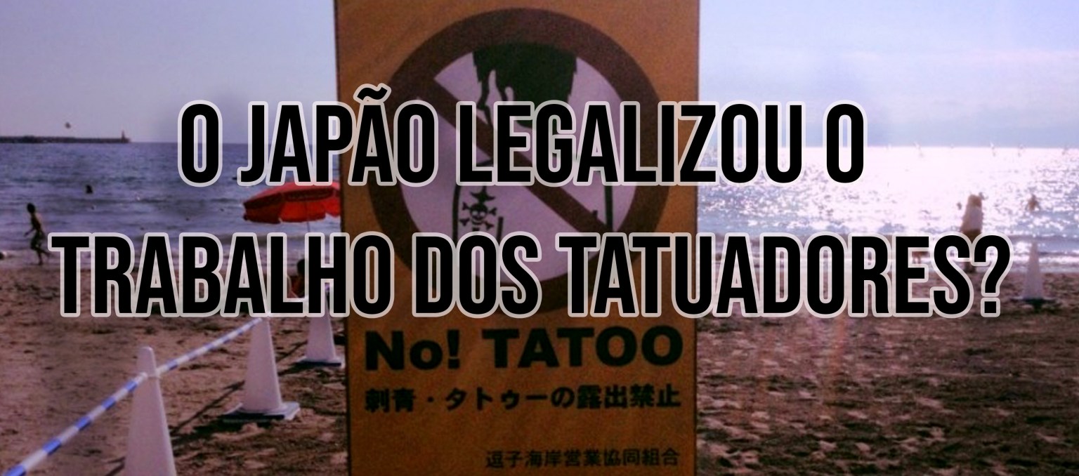 Toshio Shimadatattoo_injapanTattooWork & Lifestyle.