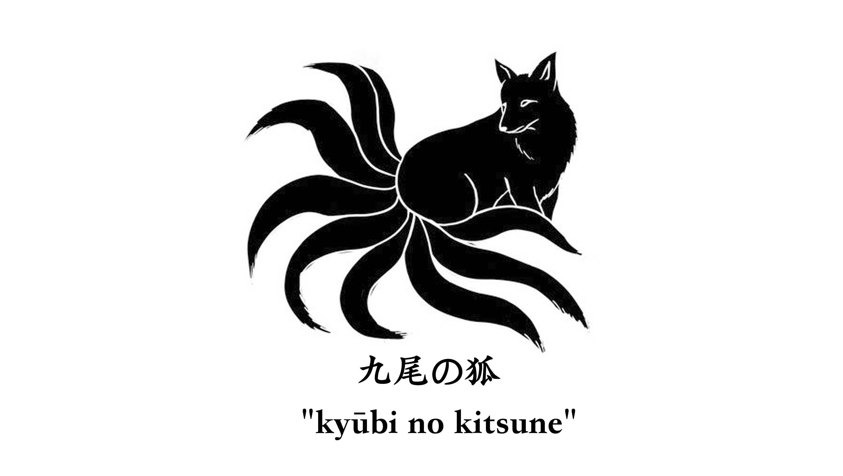 Toshio Shimada-KITSUNE: O AMOR PROIBIDO DA RAPOSA ENCANTADA. TATUAGEM  JAPONESA-TattooWork \u0026 Lifestyle., image size:3508x1983